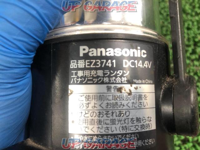 Panasonic パナソニック 充電式ランタン EZ3741 本体のみ-05