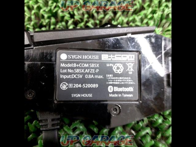 SYGNHOUSE B+COM SB5X Bluetoothシングルユニット-04
