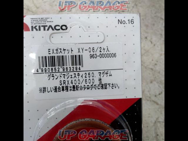 KITAKO ガスケット XY-06-02