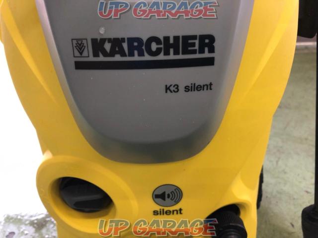 ケルヒャー(Karcher) 高圧洗浄機 K3サイレント(50Hz) 1.601-446.0-03