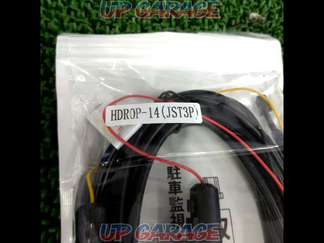 COMTEC HDROP-14
Parking monitoring / direct wiring code-02