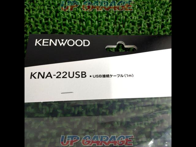 KENWOOD USB connection cable
KNA-22USB-02