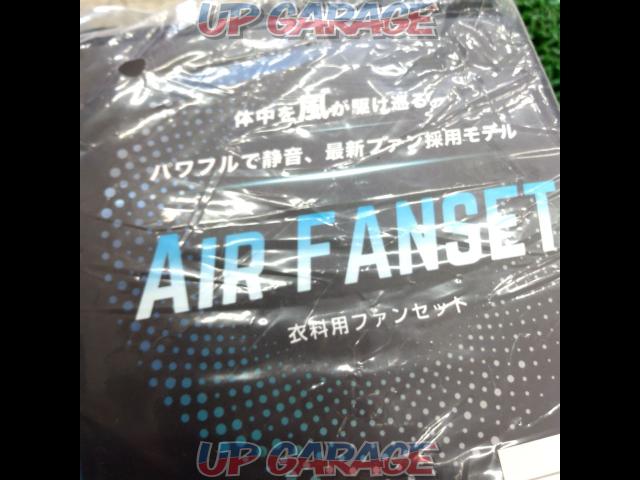 サイズ LL DUERFUSA AIR FANSET 衣料用ファンセット-03