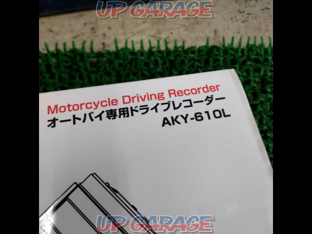 AKEEYO ドライブレコーダー AKY-610L-05
