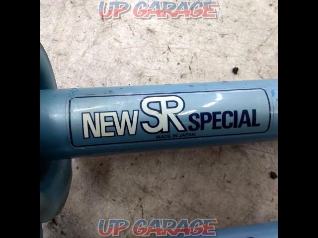 KYB (Kayaba) NEW
SR
SPECIAL
Shock absorber
[Altezza / SXE10]
※ Front only-02