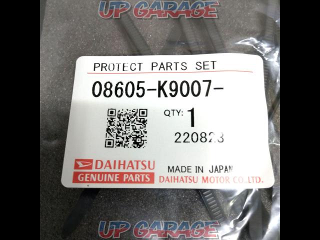 Daihatsu Genuine (DAIHATSU) PROTECT
PARTS
SET
08605-K9007-02