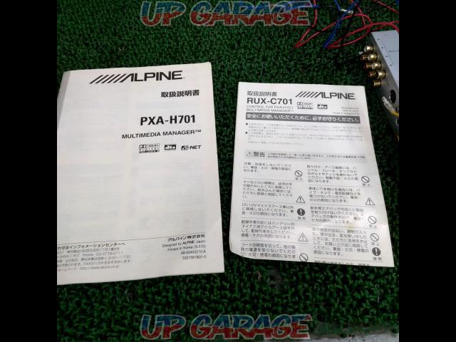 ALPINE RUX-C701 + PXA-H701-04