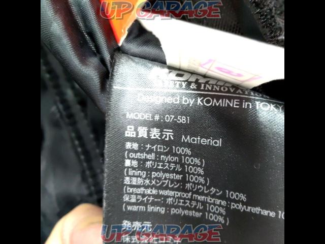 Size
XL
KOMINE
JK-581
Protect Winter Jacket-Agata-05