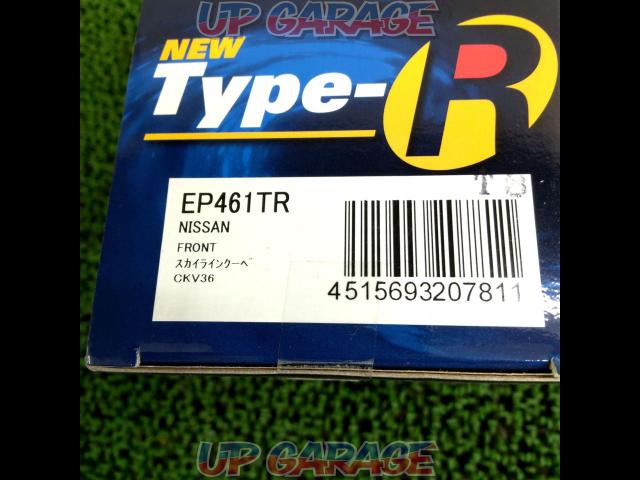 ENDLESS TYPE-R
EP461TR/EP462TR
Skyline Coupe / V36-02