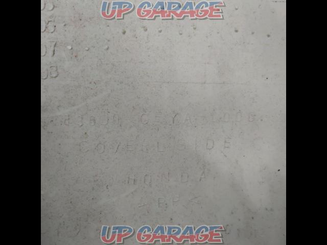 HONDA
APE100 / HC07
Genuine side cover
Right and left-07