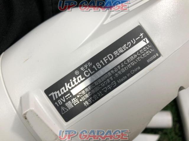 マキタ makita 充電式クリーナー CL181FD サイクロンアタッチメント付属-05