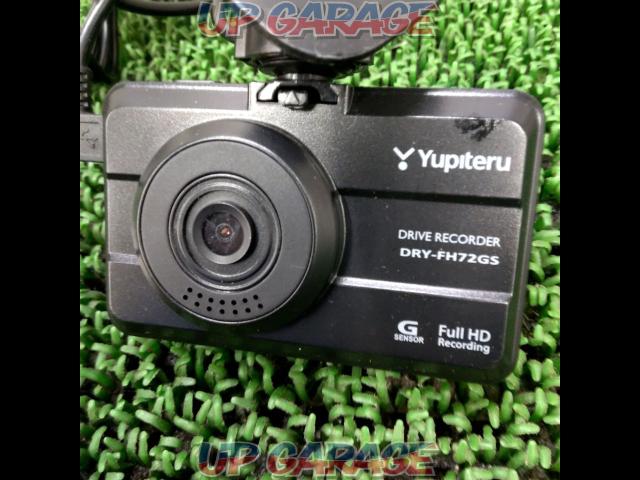YUPITERU(ユピテル)DRY-FH72GS ドライブレコーダー-03
