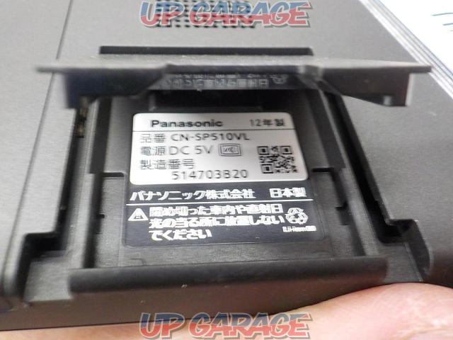 Panasonic(パナソニック)CN-SP510VL ★2019年VerUP!★-05