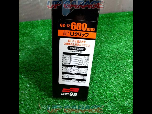 SOFT99 ガラコ  ワイパーブレード GB-12-02