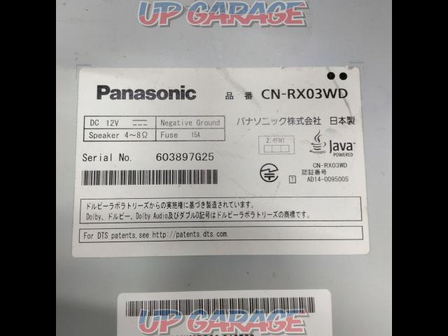 Panasonic CN-RX03WD-05
