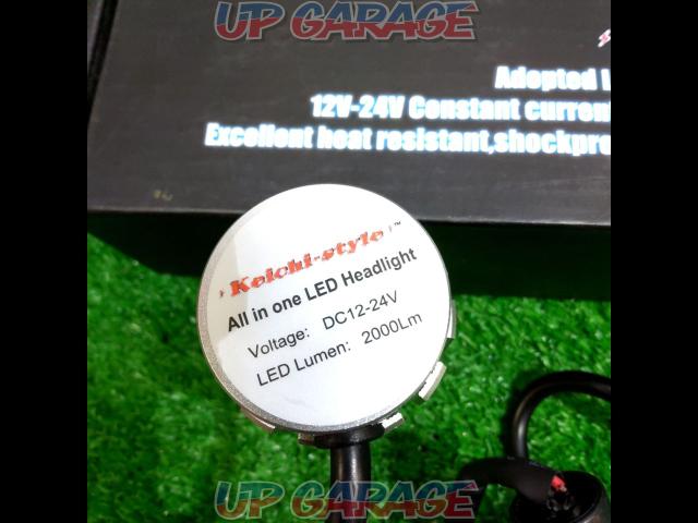 Keichi-style
LED fog valve-04