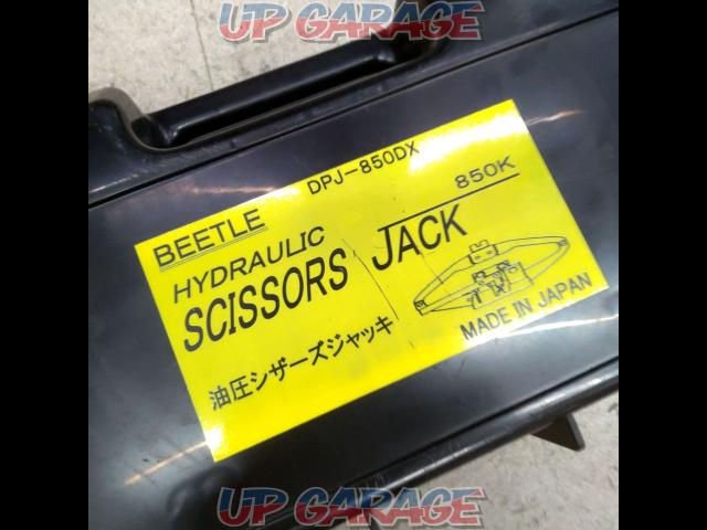 BEETLE
Hydraulic scissor jack
DPJ-850DX-02