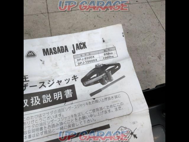 BEETLE
Hydraulic scissor jack
DPJ-850DX-05
