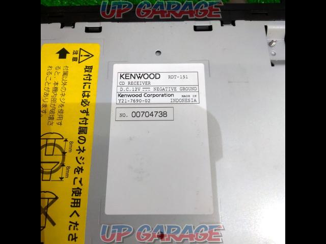 KENWOOD RDT-151-03