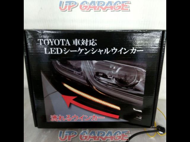 Enrage trading
TOYOTA car correspondence
LED sequential turn signal-04