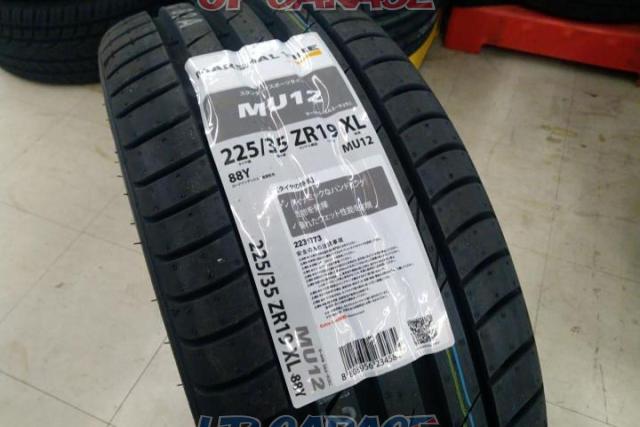 BADX (Badokkusu)
632
LOXARNY (Rokusani)
LOXARNY
MULTI
FORCHETTA
+
MARSHAL
MU12
 New tire -06