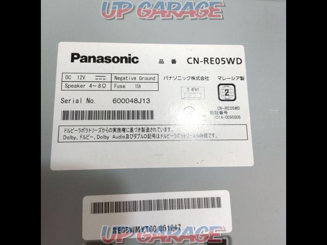 Panasonic
CN-RE 05 WD
Data for 2018-02
