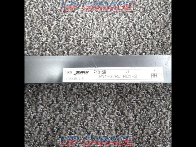 JURAN シートレール 【F101SR】運転席用-04