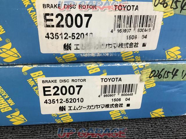 MK
KASHIYAMA front brake rotor
E2007-02