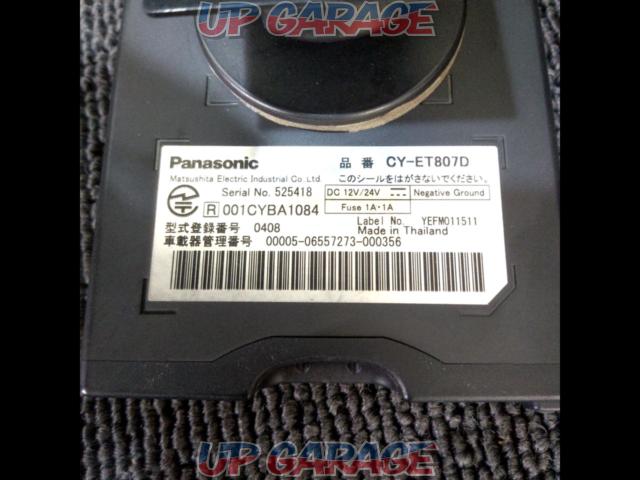 Panasonic
CY-ET807D-04