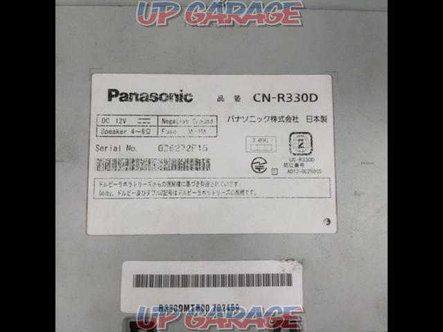 Panasonic CN-R330D-05
