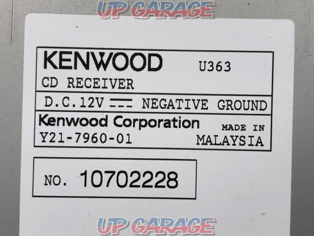KENWOOD U363 【CD/USB/ラジオ/フロントAUX 1DINオーディオ 2011年モデル】-05