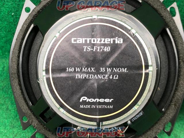 carrozzeria TS-F1740 【17cmコアキシャル2wayスピーカー 2018年モデル】-04