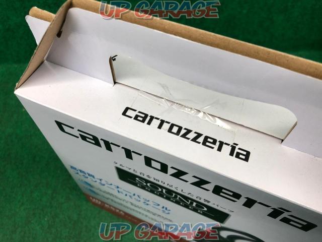 carrozzeria UD-K524 【17cmスピーカー用インナーバッフルボード】-03