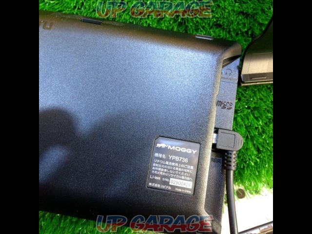 YUPITERU
MOGGY
YPB736
7 inch Portable Car Navigation-02