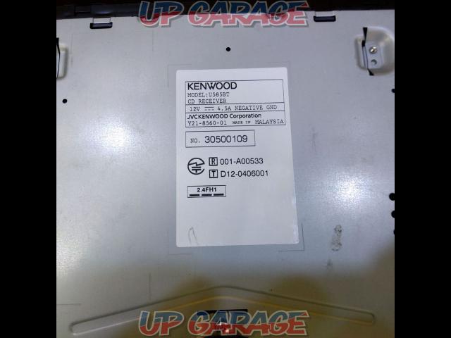 KENWOOD(ケンウッド) U585BT-04