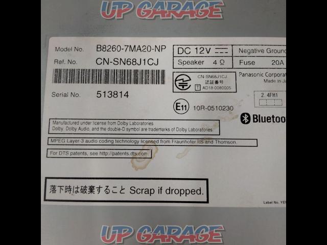 NISSAN(日産純正) Panasonic製 MM318D-L 【デイズ/B43Wパネル付属】-02