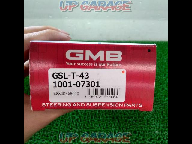 GMB
Stabilizer link-02