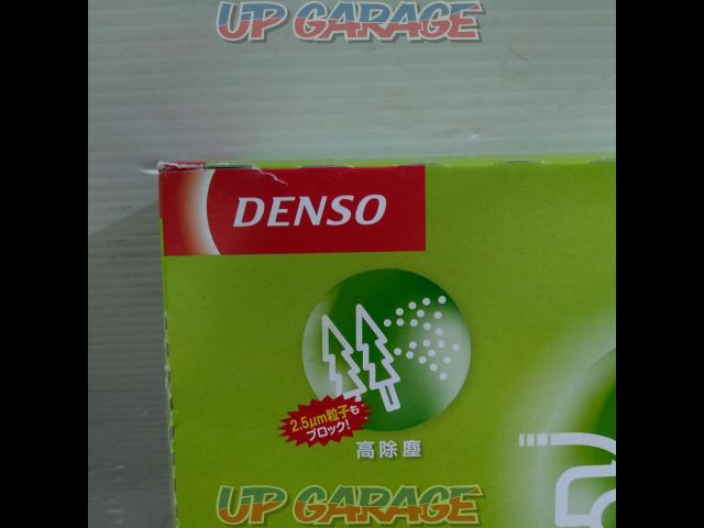 DENSO
Clean air filter
DCC1004-02