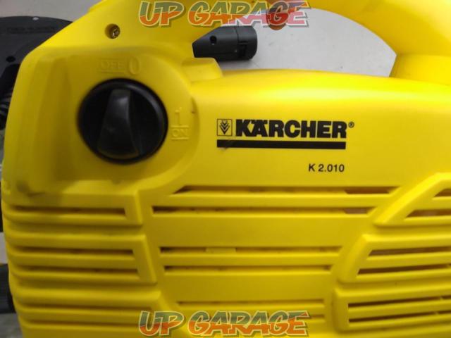 KARCHER
K2.010
High-pressure washing machine-07