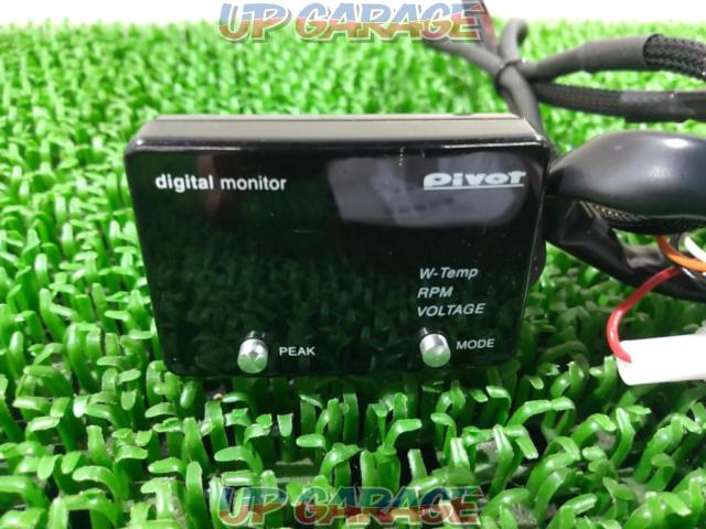 Pivot
Digital monitor
DMC-02