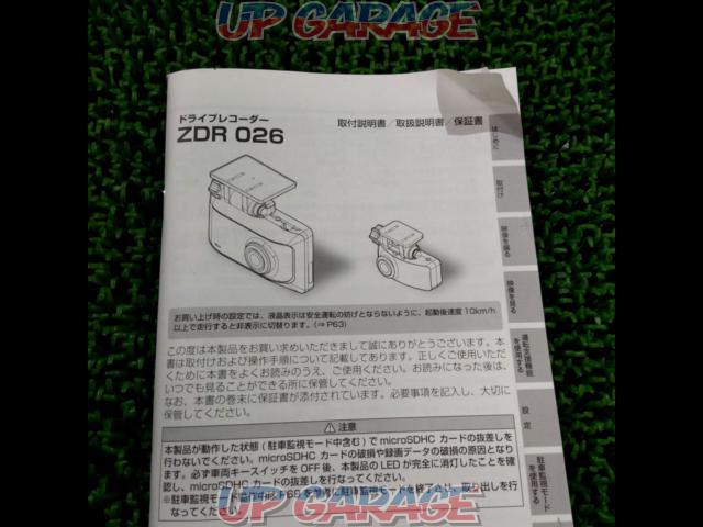 COMTEC ZDR026-05