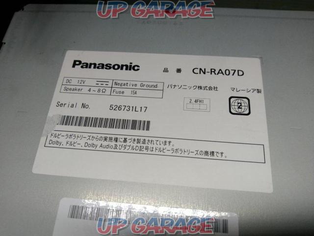 Panasonic CN-RA07D + CA-DR03TD-05