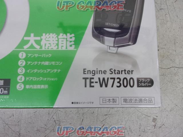 CAR-MATE  TE-W7300-02