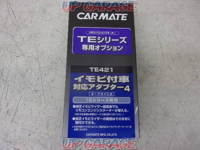 CAR-MATE  車種別ハーネス/イモビアダプターセット TE64/TE421-03