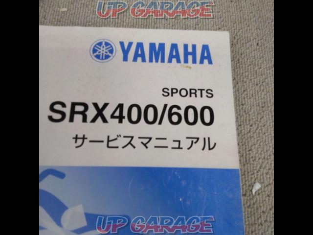 [SRX400 / SRX600] YAMAHA (Yamaha)
Service Manual/QQS-CLT-000-1JL Convenient for maintenance-02