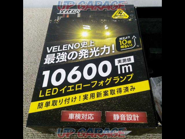 H8/11/16VELENO
LED Yellow Fog Valve-02