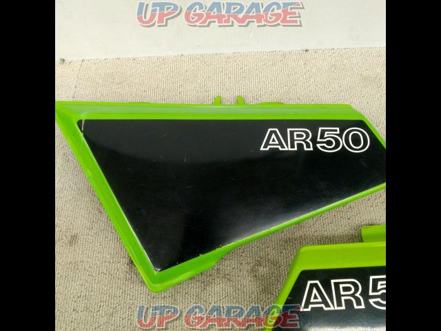 AR50 Kawasaki
Genuine side cover
Lime green/36001-1114/36001-1115 left and right set-03