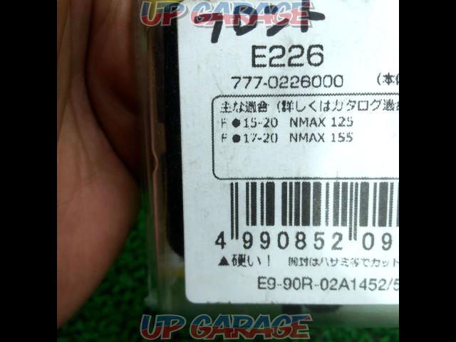 Kitaco(キタコ) フロントブレーキパッド E226【NMAX】-02