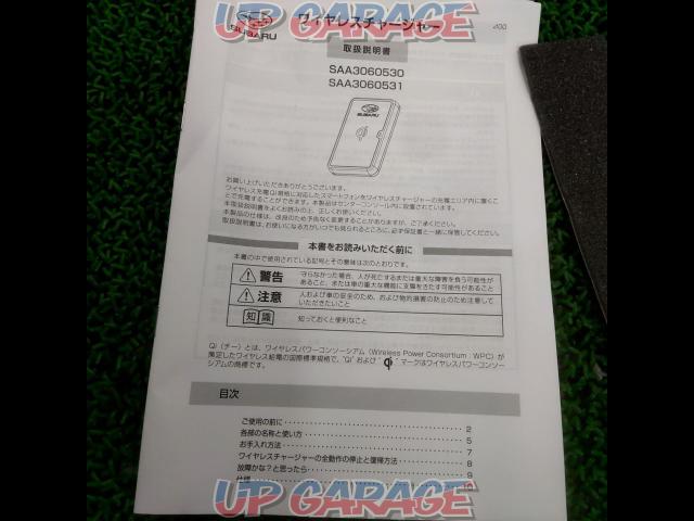 Subaru genuine
Wireless charger
WRX/VB series-07