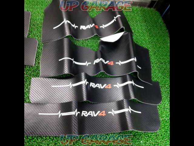 Kayafar
RAV4
Side step guard
We welcome purchases! Verbal appraisals are also available.-03